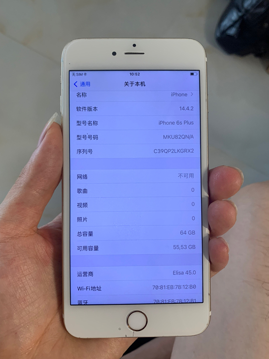 iPhone6splus苹果6splus6...