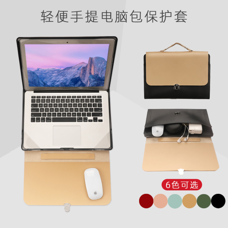 VKUES 笔记本电脑包 没用一次