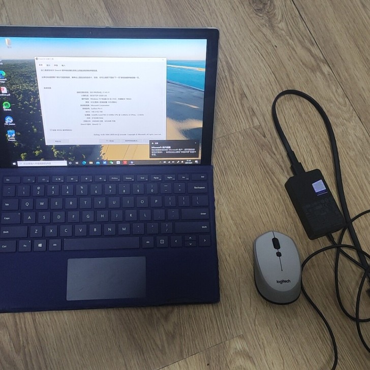 微软surface pro 4 8g + ...