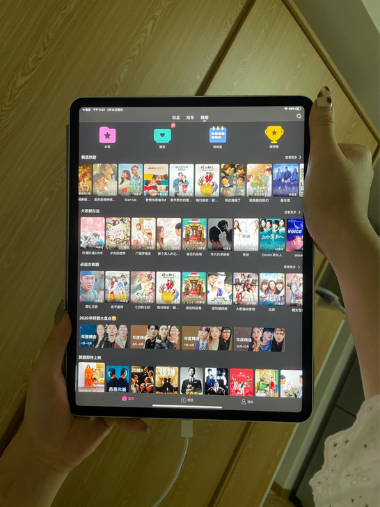 考研结束了,用不上了,ipad2020 i...