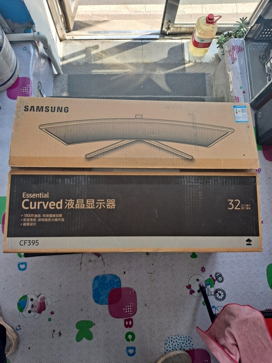 出售显示器包装
