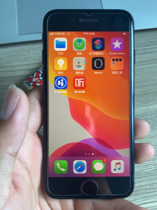 iPhone7。刚换的外壳和电池。32g