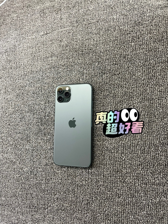 98新iPhone11pro 64G 绿色...