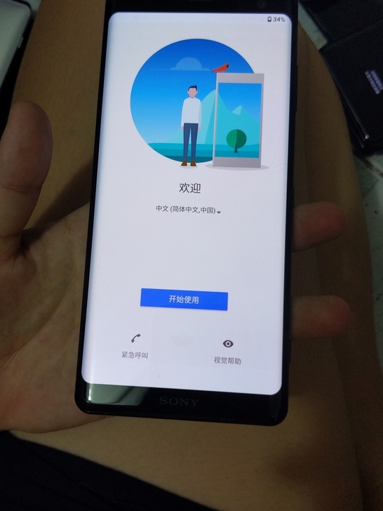 索尼XZ3 日版 轻度烧屏不影响使用 功能...