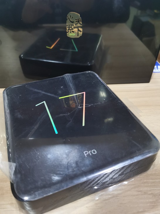 Meizu 魅族 17 pro 手机类型：...