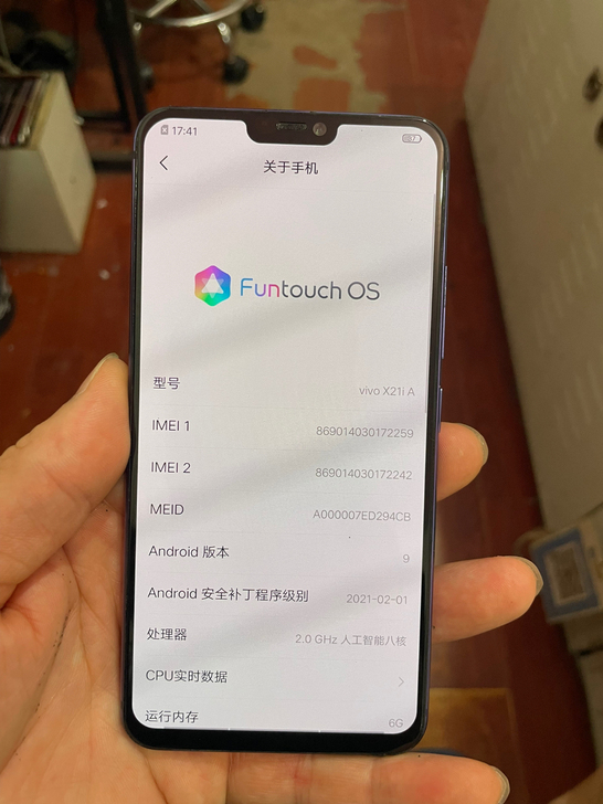 vivo x21i紫色6+128G，手机所...
