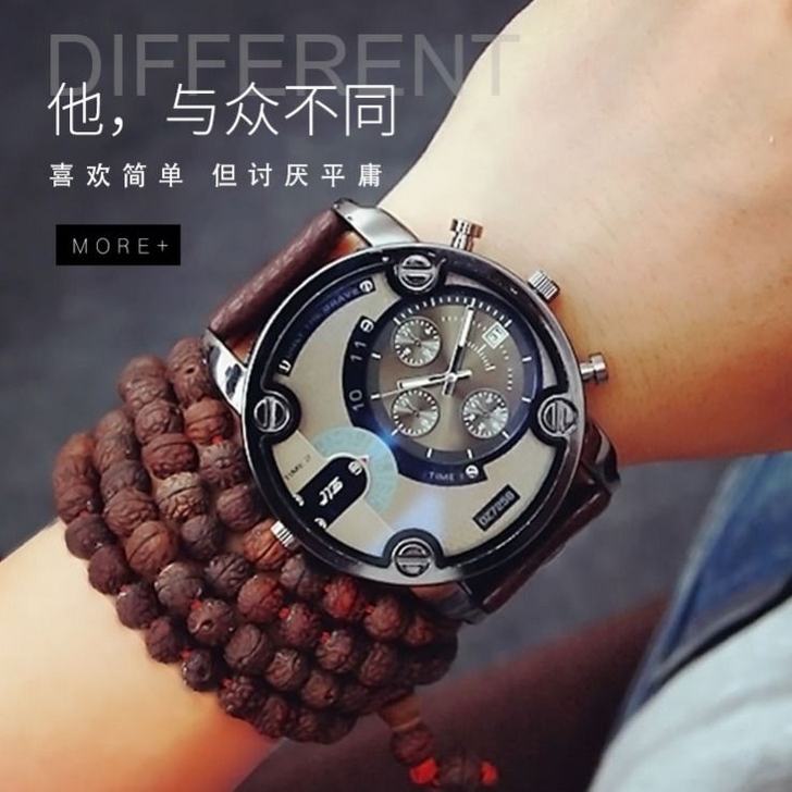 全新包邮抖音同款2021新款网红手表男高中...