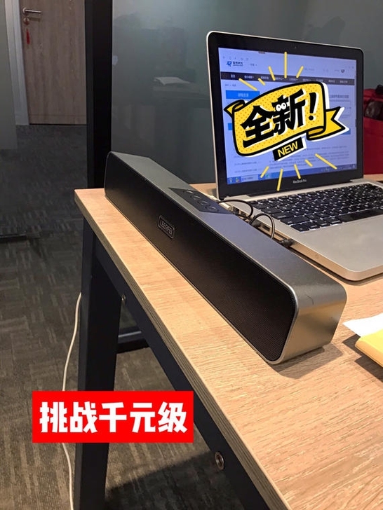 无线蓝牙音箱德国重低音炮大音量双喇叭手机电...