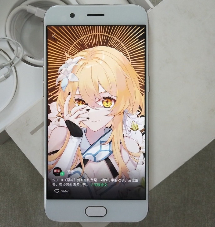 原装正品手机 OPPOr11手机   几乎...