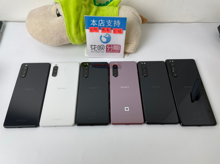索尼Xperia1ii、Xperia5ii...