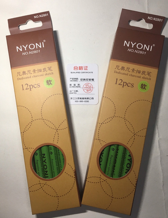 尼奥尼炭笔全新软炭笔5盒(送高光橡皮)