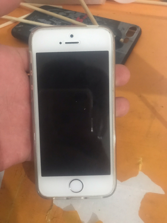 iPhonese