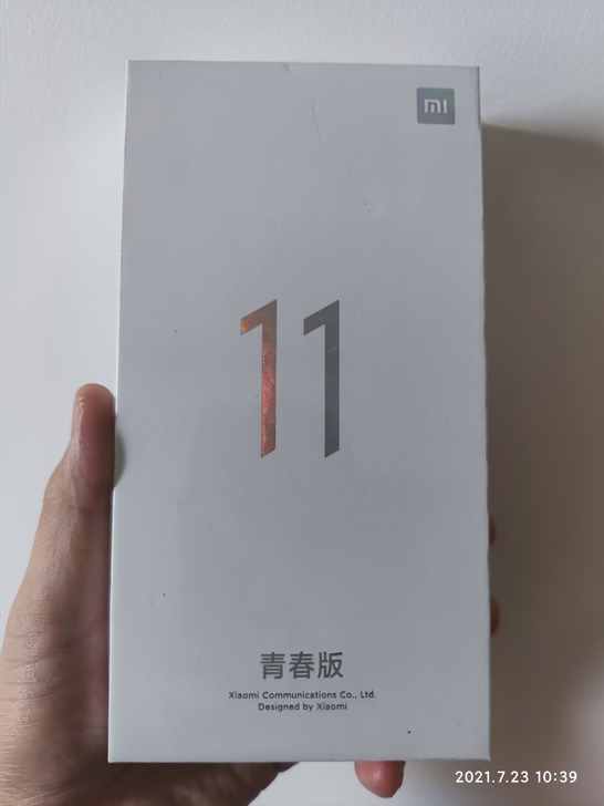小米手机小米11青春8+256蓝色清凉薄荷...