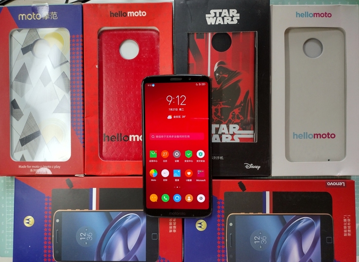 摩托罗拉moto z3国行6+128g