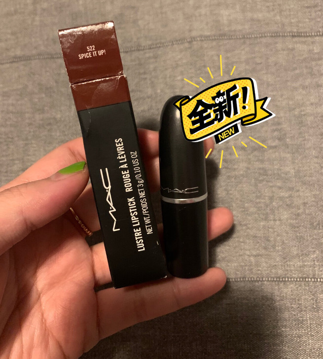 大白菜