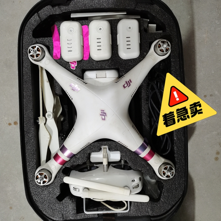 闲置转让无人机大疆精灵3s高清航拍无人机
