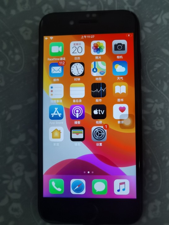 iphone7 128g 国行