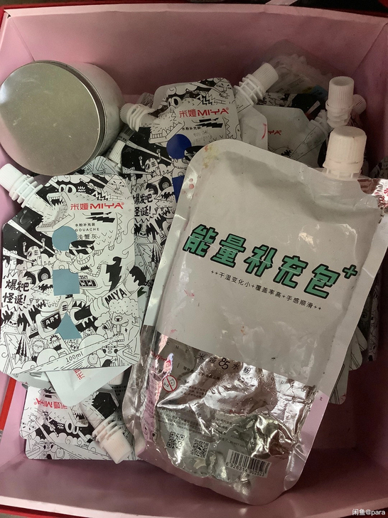 水粉颜料！不是丙烯颜料！