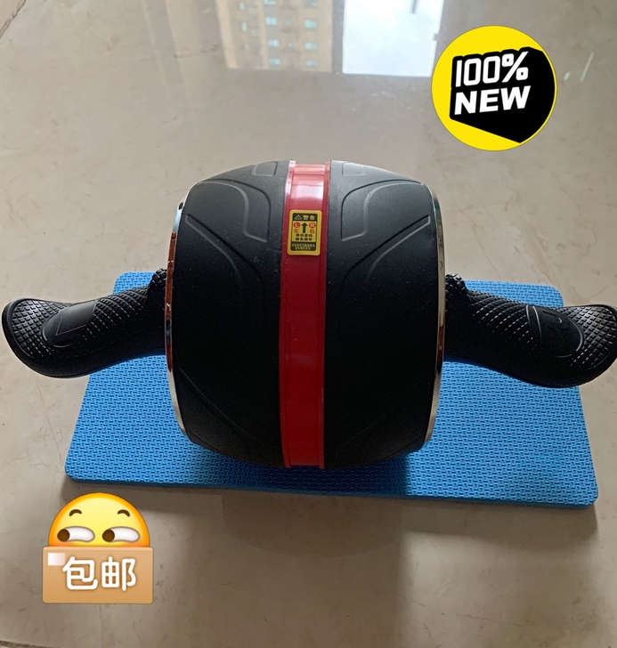 亏本处理自动回弹健腹轮健身神器减腹瘦肚男女...