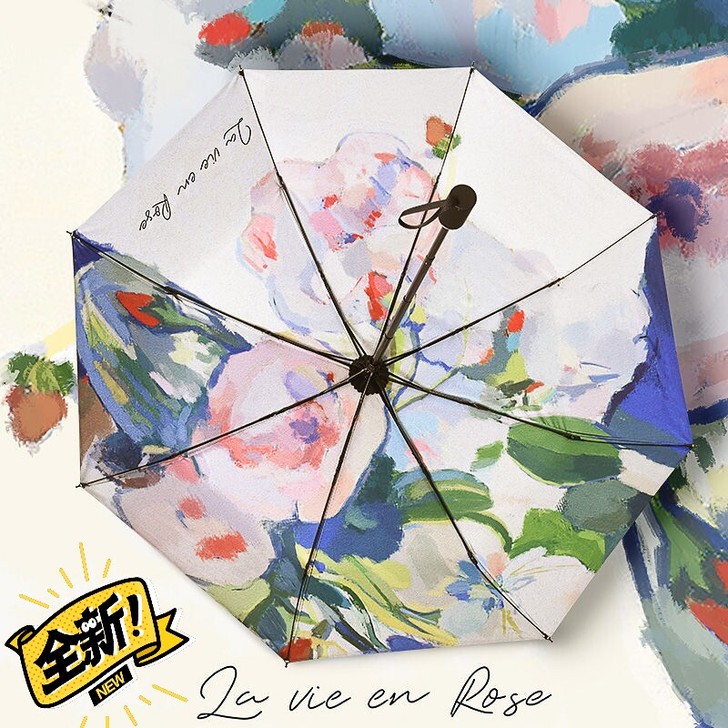 清仓甩卖全自动遮阳晴雨伞两用复古小巧便携防...