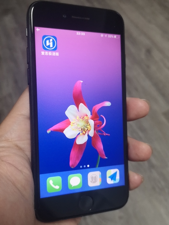 8新左右的苹果7，iPhone7，国行正品...