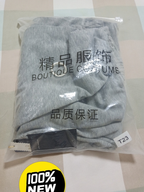 全新加绒运动裤