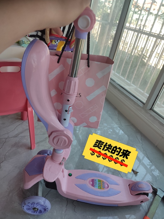 新买的滑板车不到两个月带音乐50块钱出。买...