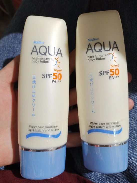 泰国Mistine防晒霜,小黄帽/小蓝帽夏...