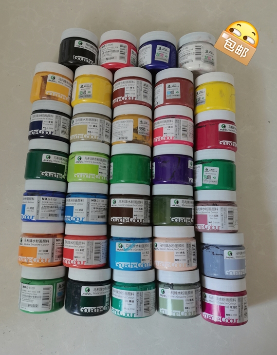 马利牌水粉颜料