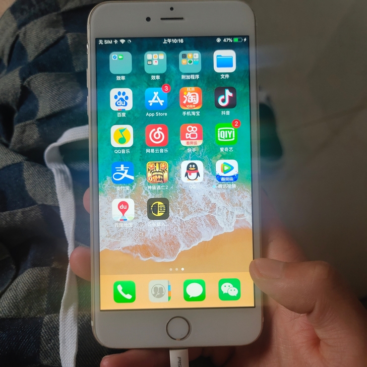 有Id退不掉，iPhone 6plus 1...