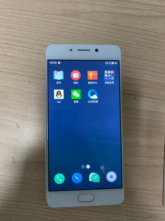 魅蓝note6,一直都是备用机