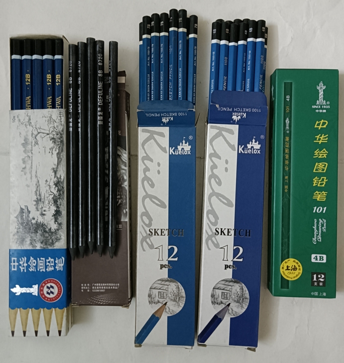 绘画素描铅笔110支(送橡皮)铅笔太多用不...