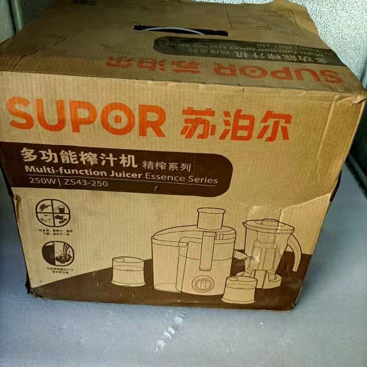 全新 Supor/苏泊尔 ZQ40-250...