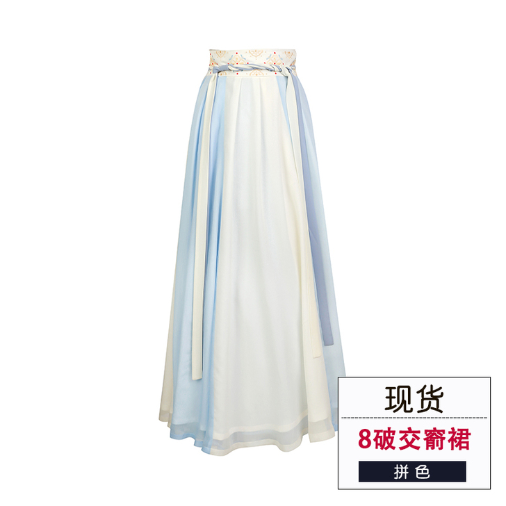 【七夕价】重回汉唐烟疏月汉服女正品原创中国...