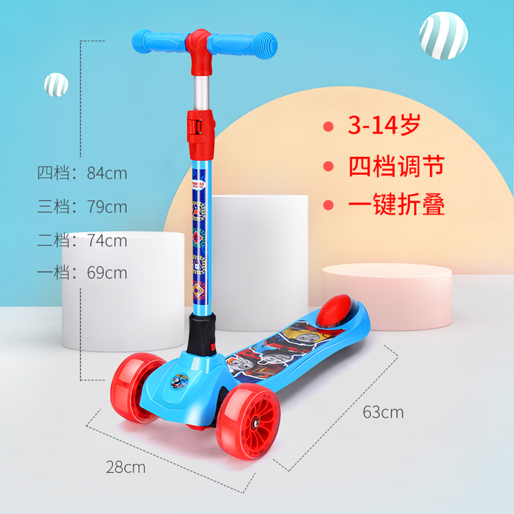 Thomas＆Friends/托马斯＆朋友...
