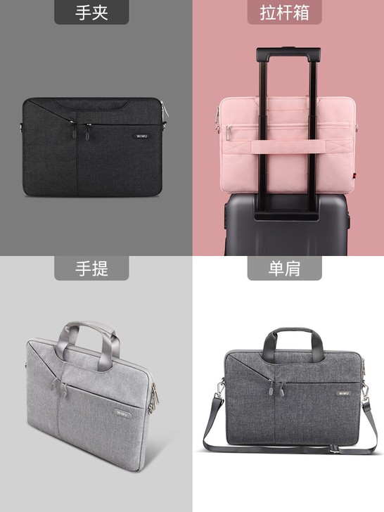 12英寸两个