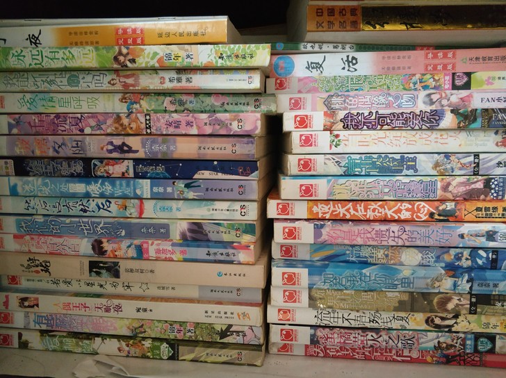 魅力优品小说 以前的黑历史 便宜卖