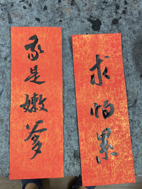 这个热度可以蹭一下吗？我是嫩爹