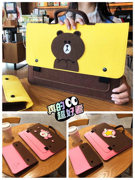 笔记本电脑包 电脑手提包，可爱布朗熊，电脑...