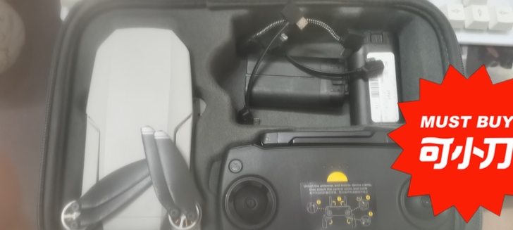 大疆mini 两块电池