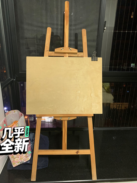 画架 和画板 9成新 50块钱卖了 房在家...
