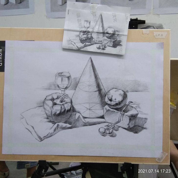 【美术】素描纸，铅画纸，4K 加厚微黄(纯...