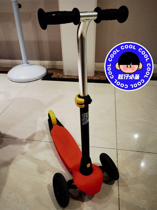 女儿长大 出滑板车