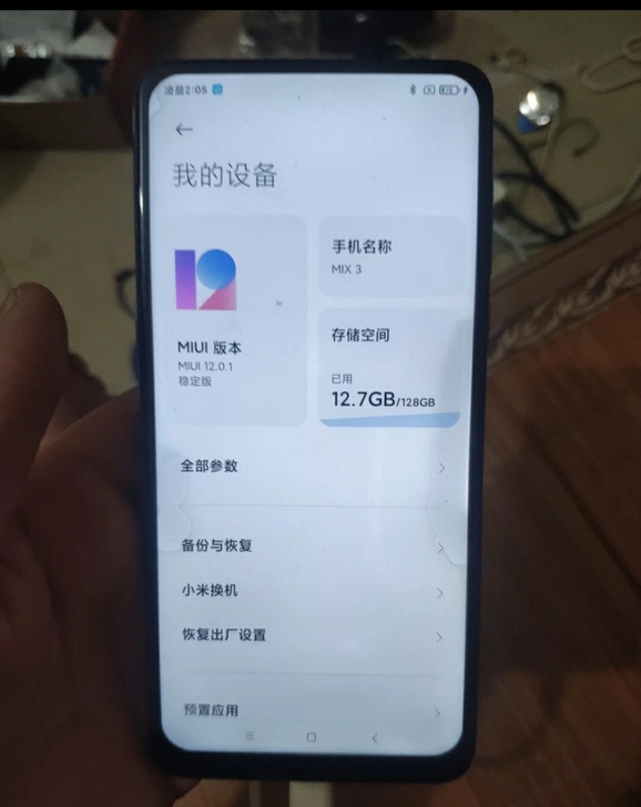 小米mix3