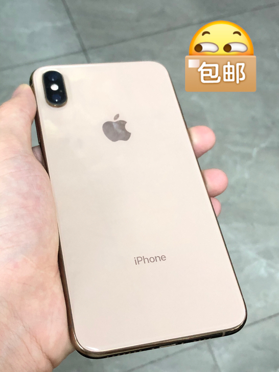 苹果iphone xsmax256g内存，...