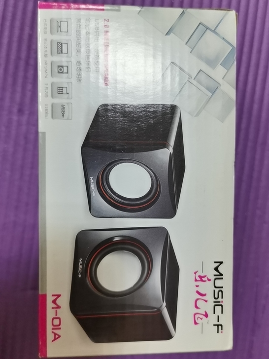 音响