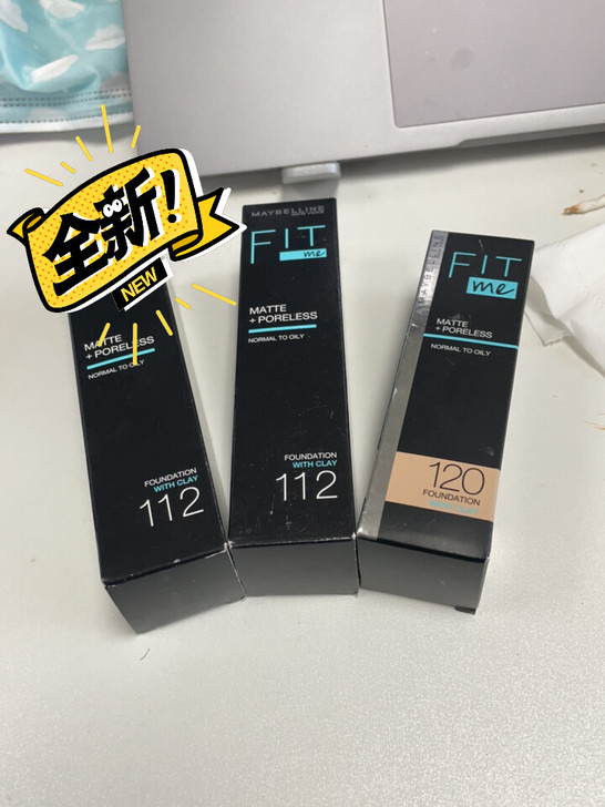 全新 美宝莲fitme粉底液柔雾版,品牌方...