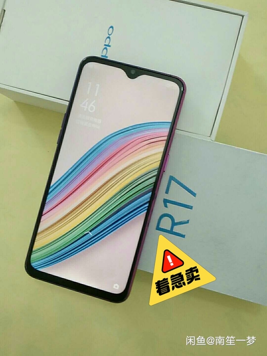 Oppor 17正品手机  99成新  只...