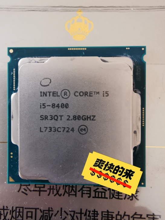 联想拯救者台式机升级更换下来的