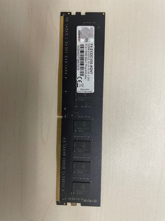 包邮芝奇8G DDR4 2133 台式机电...